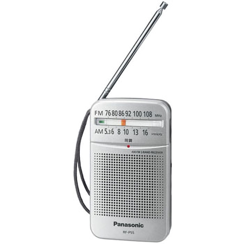 Panasonic FM/AM 2バンドラジオ シルバー RF-U150A-S(中古品) 2025年