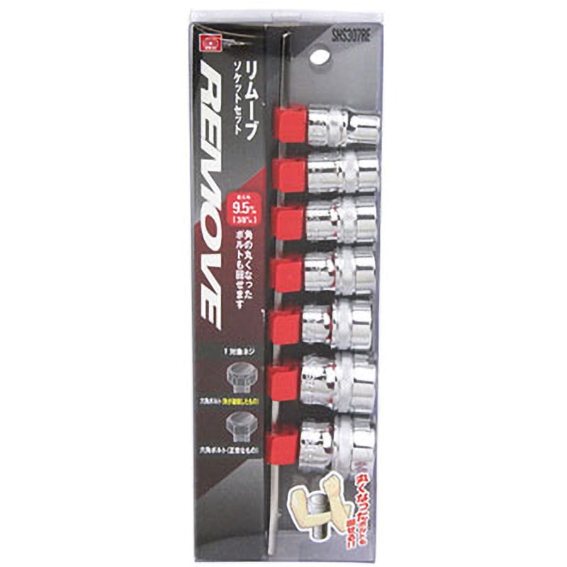 SRIXON スリクソン ZXi-7 アイアン 5本(5番〜9番 or 6番〜P 7番