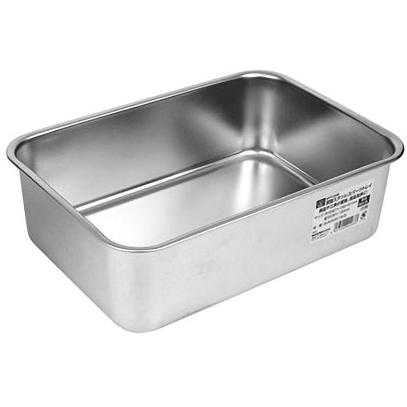 SEKISUI J-SHOP 竿あげ SA－W 販売ページ