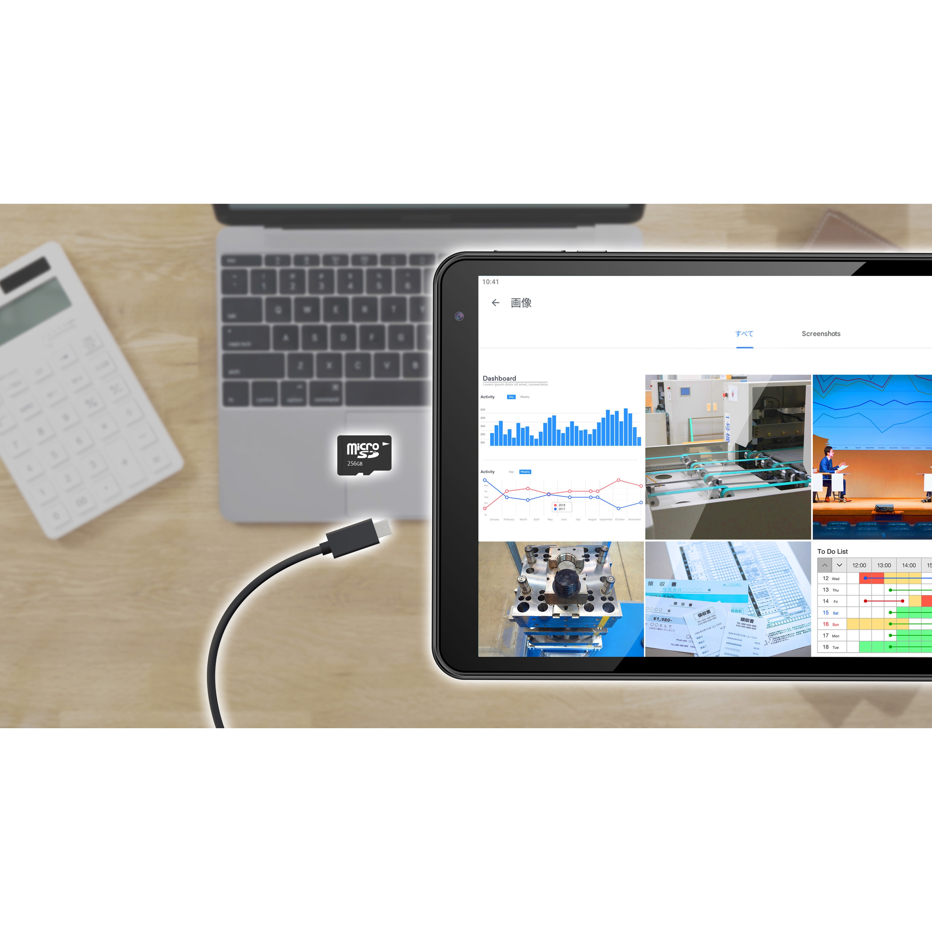 F3T10-B1 Android12搭載 法人向けタブレットPC 1台 フィールドスリー