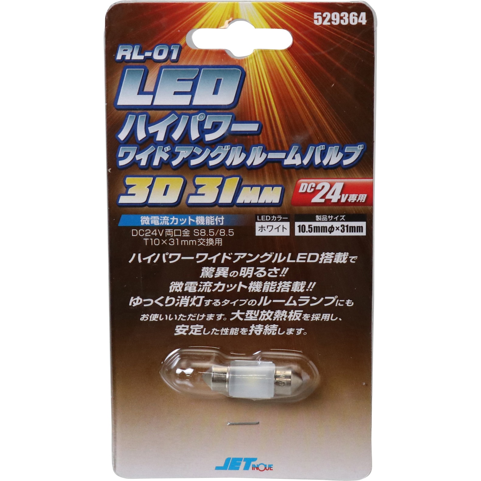 イムノバイタル フォーデイズ イムノバイタル HI 60カプセル : プライスラボ ヤフー店