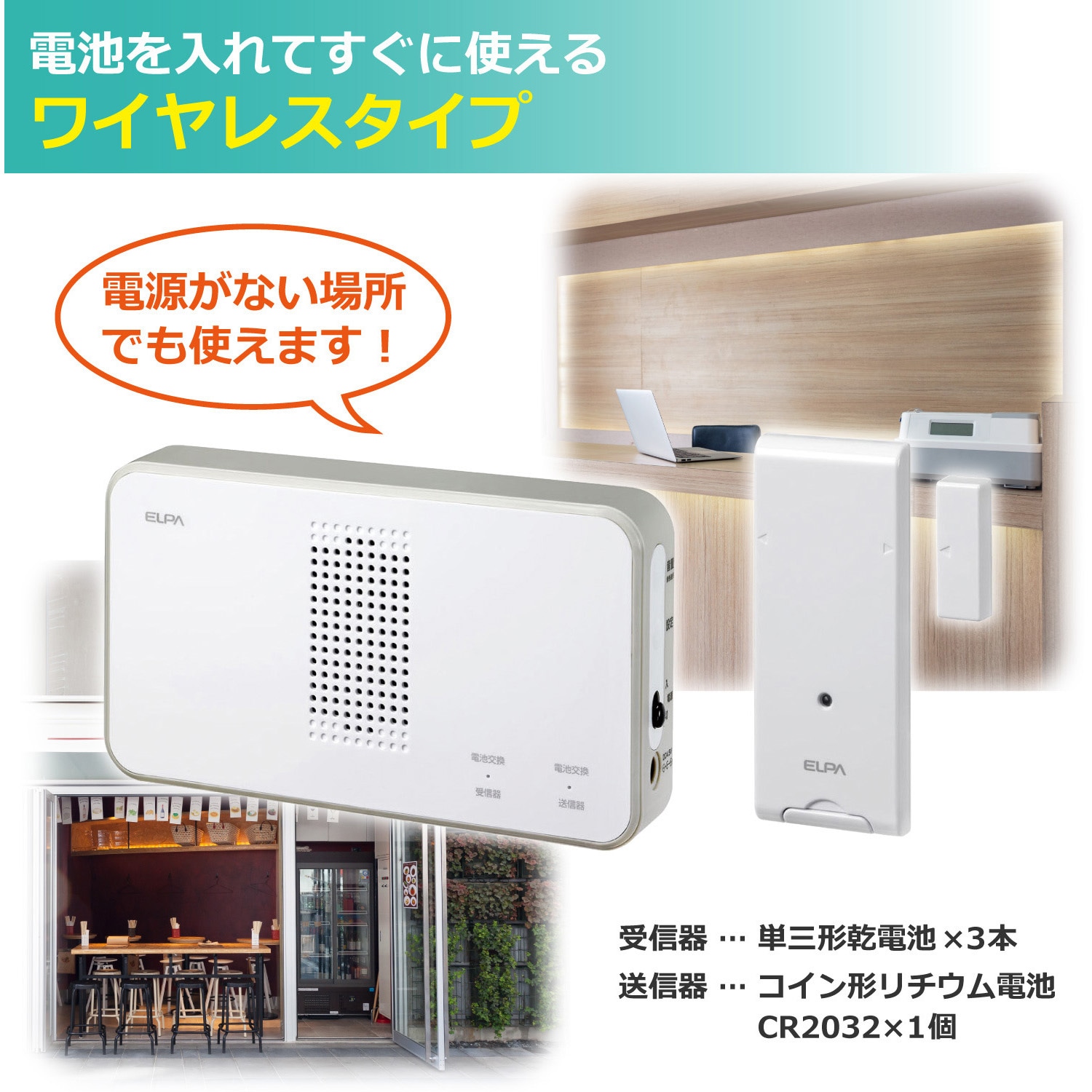 ELLYセット　　　2555円に変更 ELLYセット 2555円に変更 XE02-4189