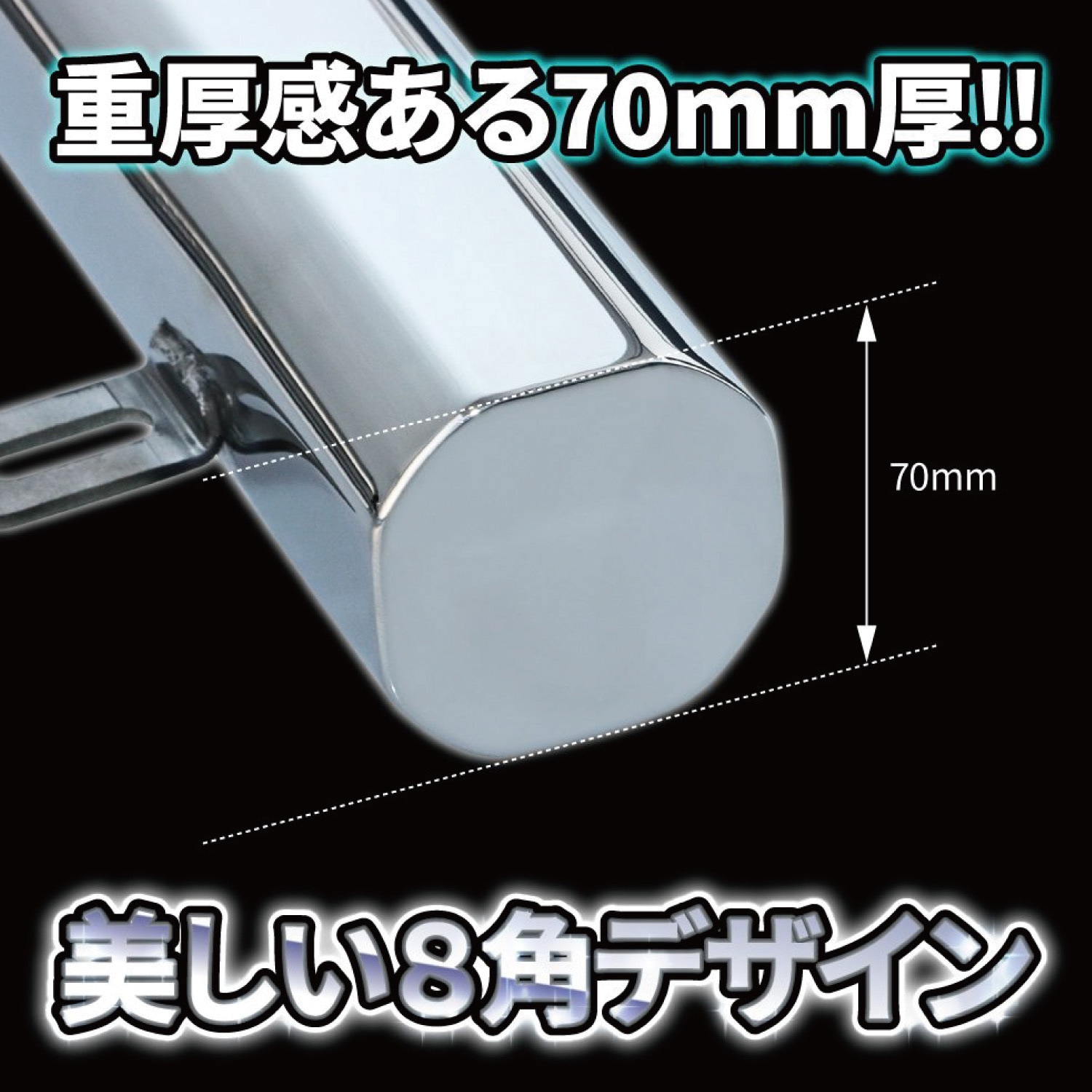 510447 17プロフィア用パイプバンパー JET INOUE(ジェットイノウエ) 低