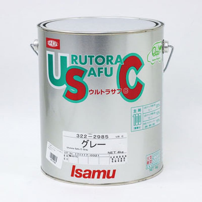 322-2985 ウルトラサフC イサム塗料 グレー色 1缶(4kg) 322-2985 - 【通販モノタロウ】