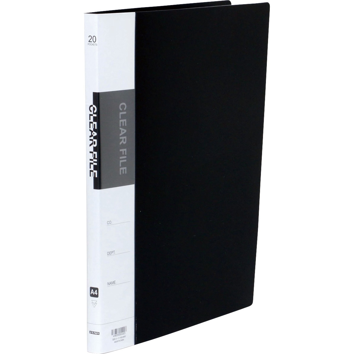 MCF20 クリアーファイル モノタロウ ポケット数20 ブラック色 A4タテ