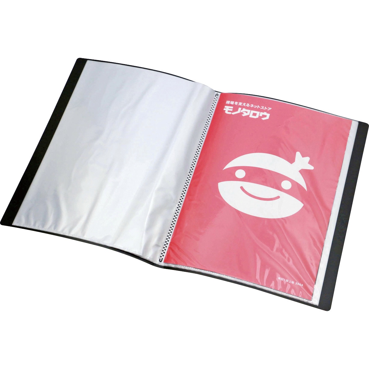 MCF20 クリアーファイル モノタロウ ポケット数20 ブラック色 A4タテ