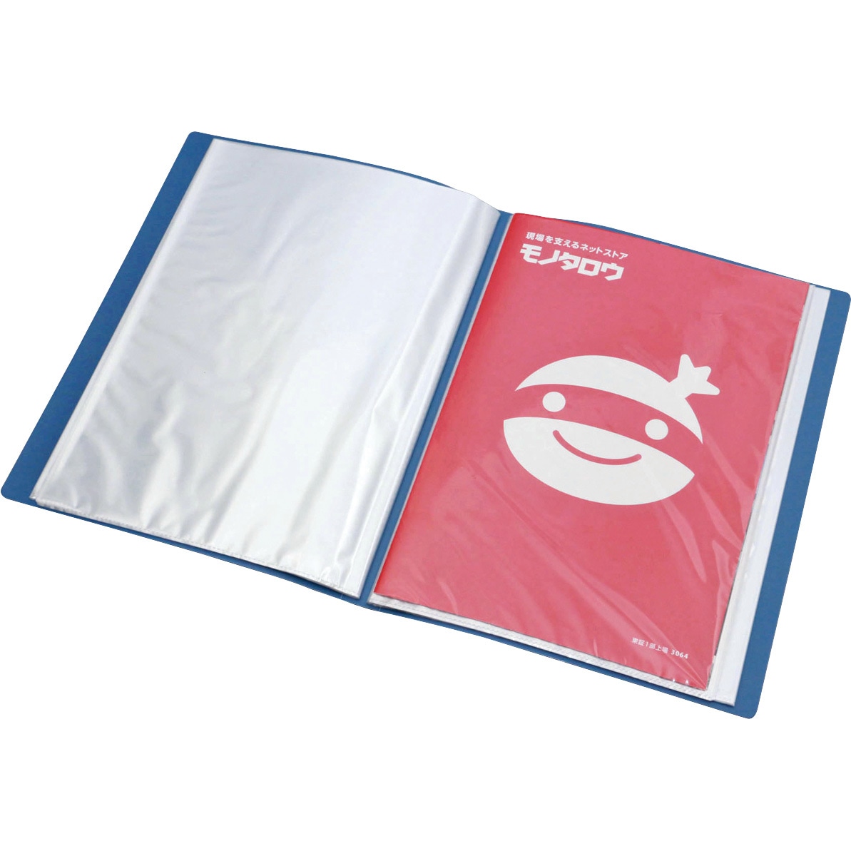 MCF40 クリアーファイル モノタロウ ポケット数40 ブルー色 A4タテ