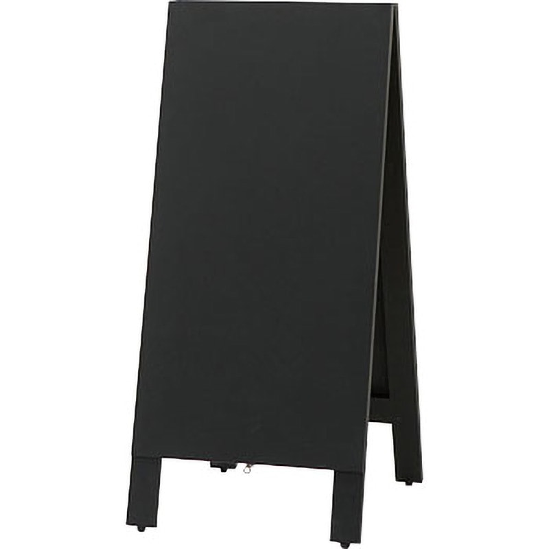 TBD83-1 スタンド黒板(チョーク用黒板) 光 面板W360mm H700mm  TBD83-1