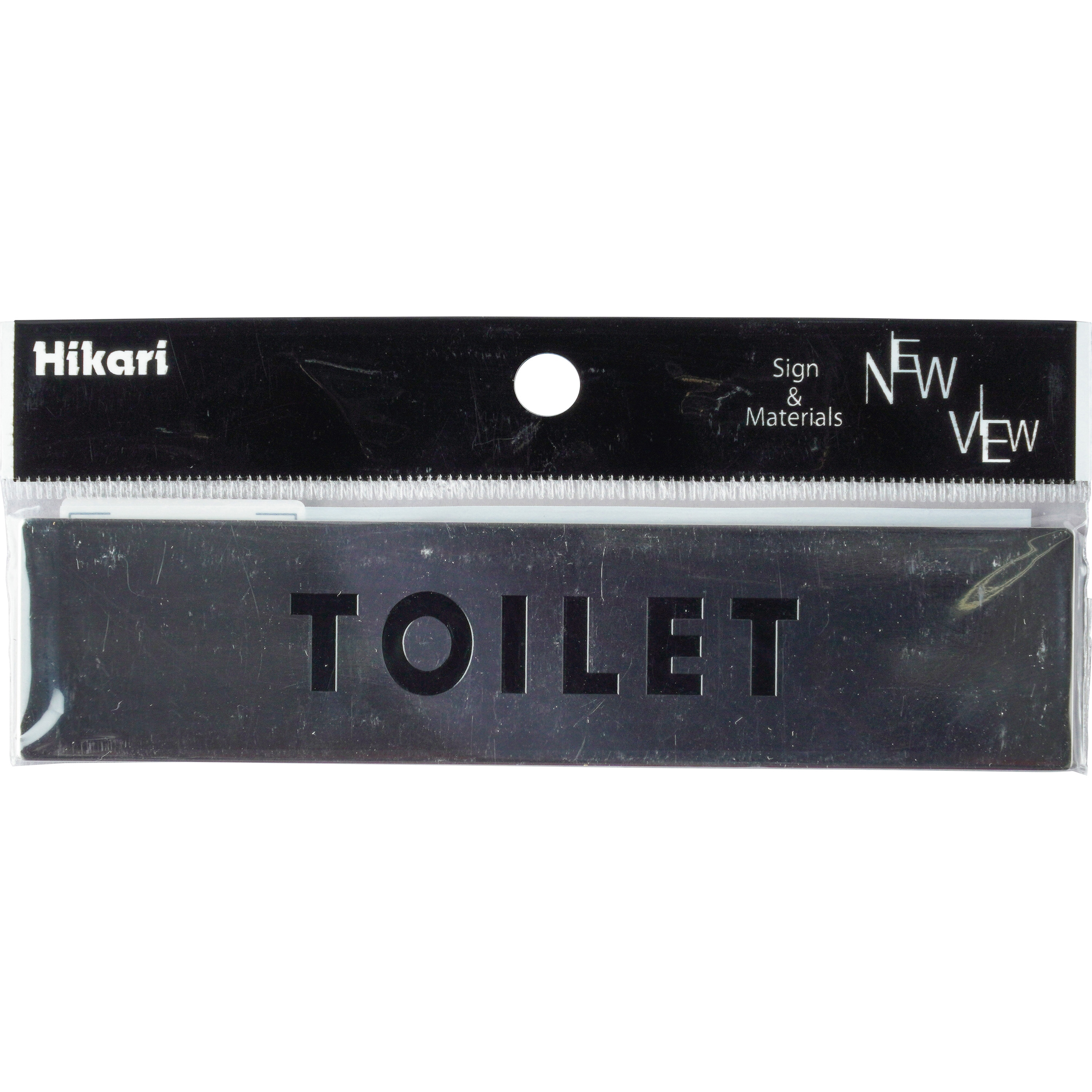 KS138-1 サインプレート 光 粘着テープ 文字内容TOILET 寸法30×130×0.8