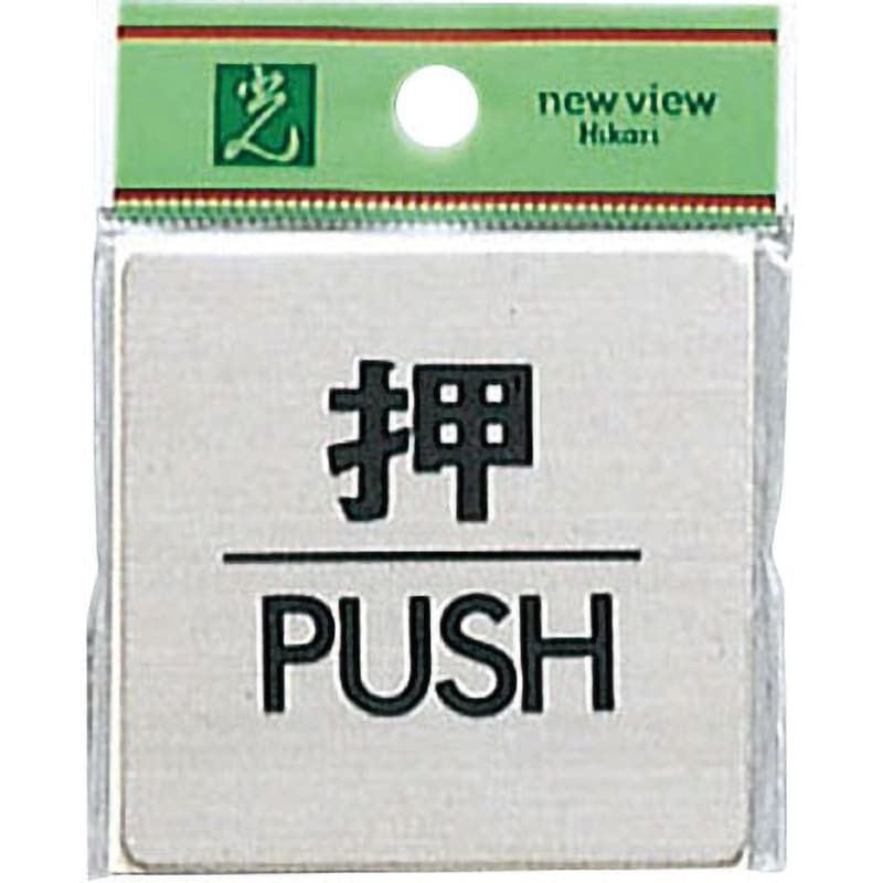 6冊未使用「すぐに使える文様素材」 F6用額｜株式会社さくらほりきり