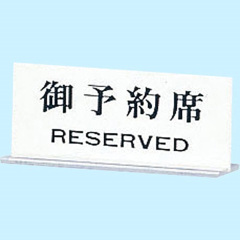 こうプレート2枚中2枚目 こうプレート2枚中2枚目 ルートZX mini