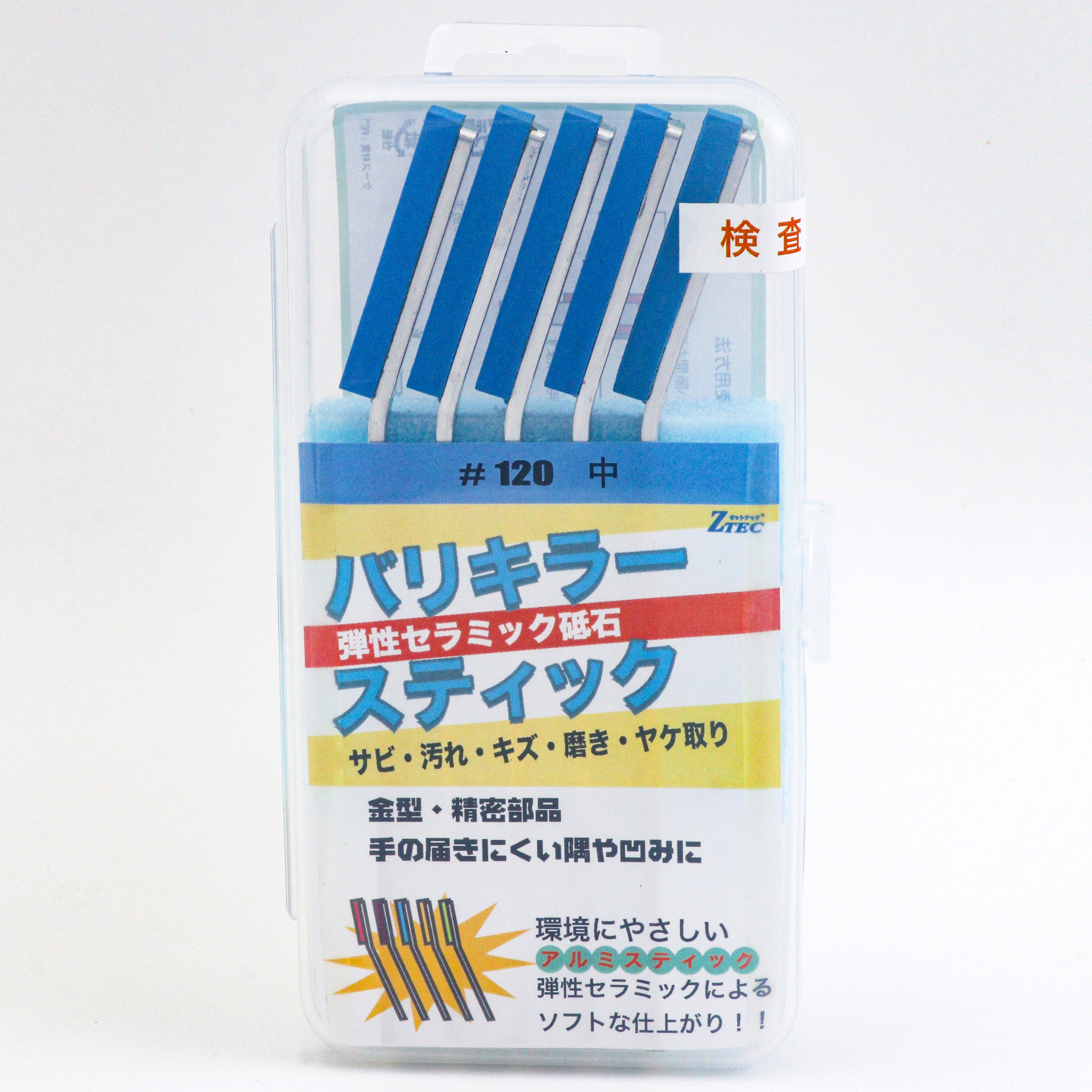 adidas ZX 8000 OG Aqua Men's - 553383 - US - その他