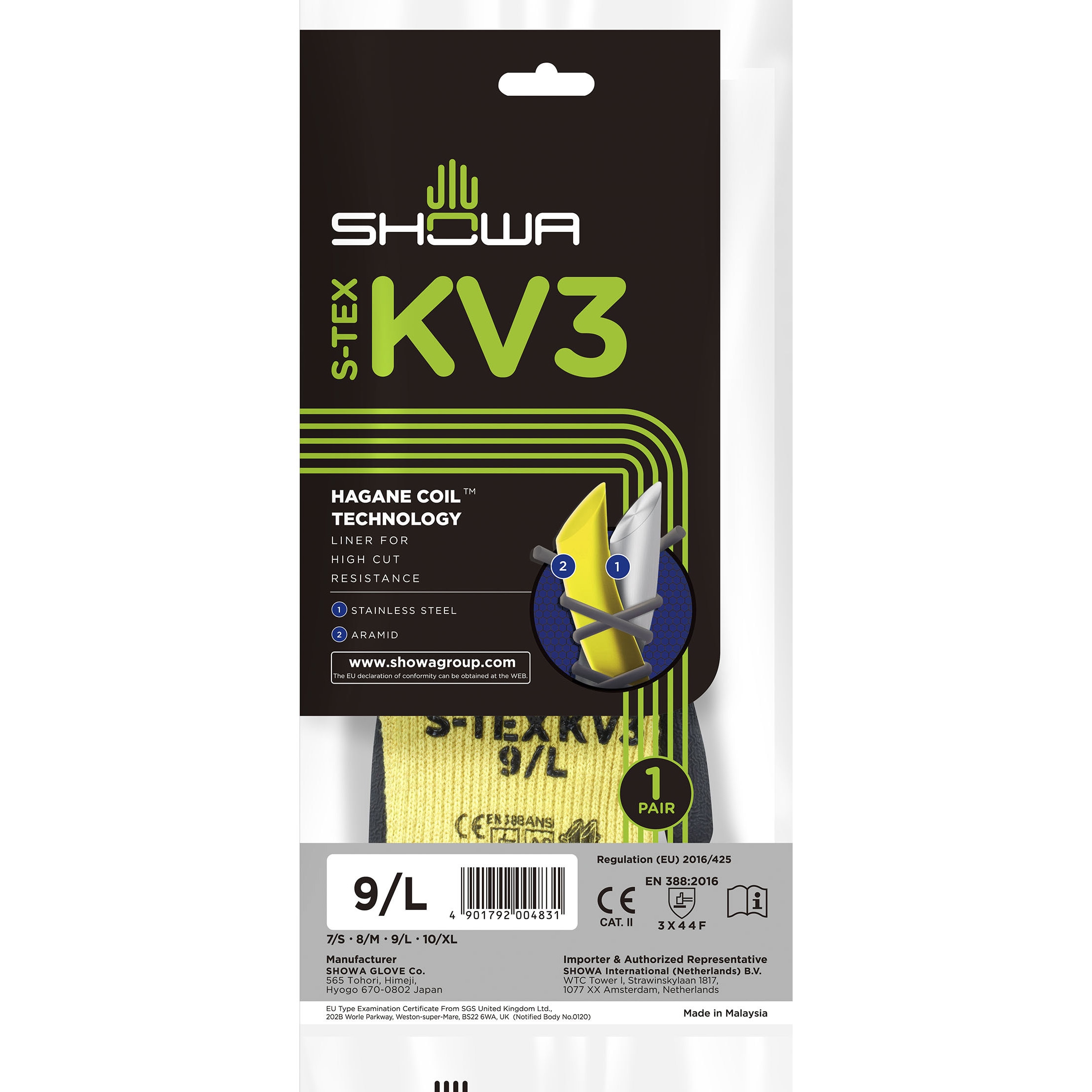 S-TEX KV3 耐切創手袋 S-TEX KV3 ショーワグローブ サイズL 1双