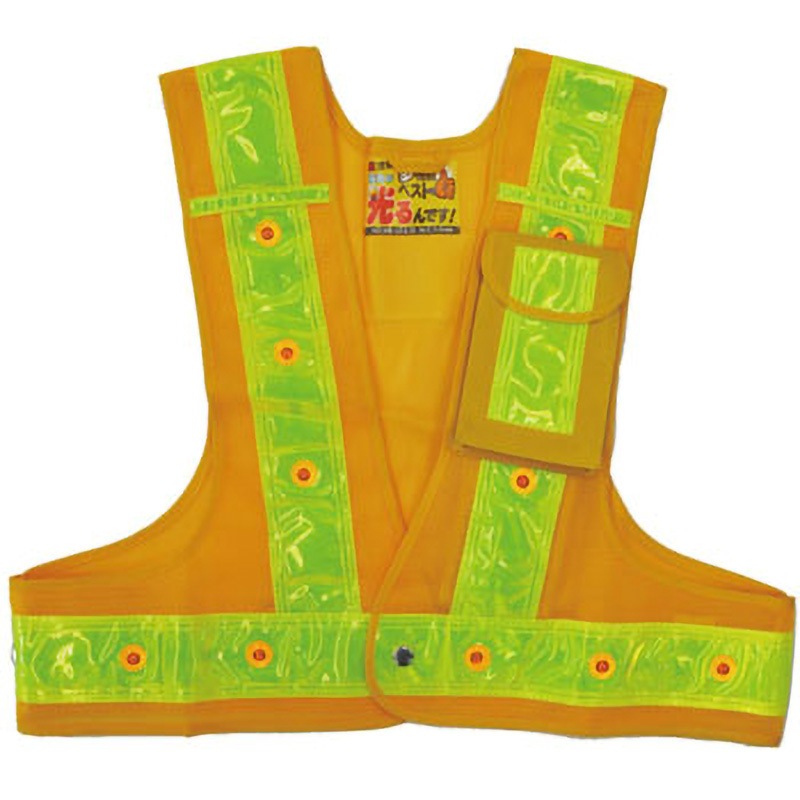 3012703 多機能ベスト光ルンデス(ショート丈) ミズケイ テープ地色:黄 色(本体)黄 フリーサイズ