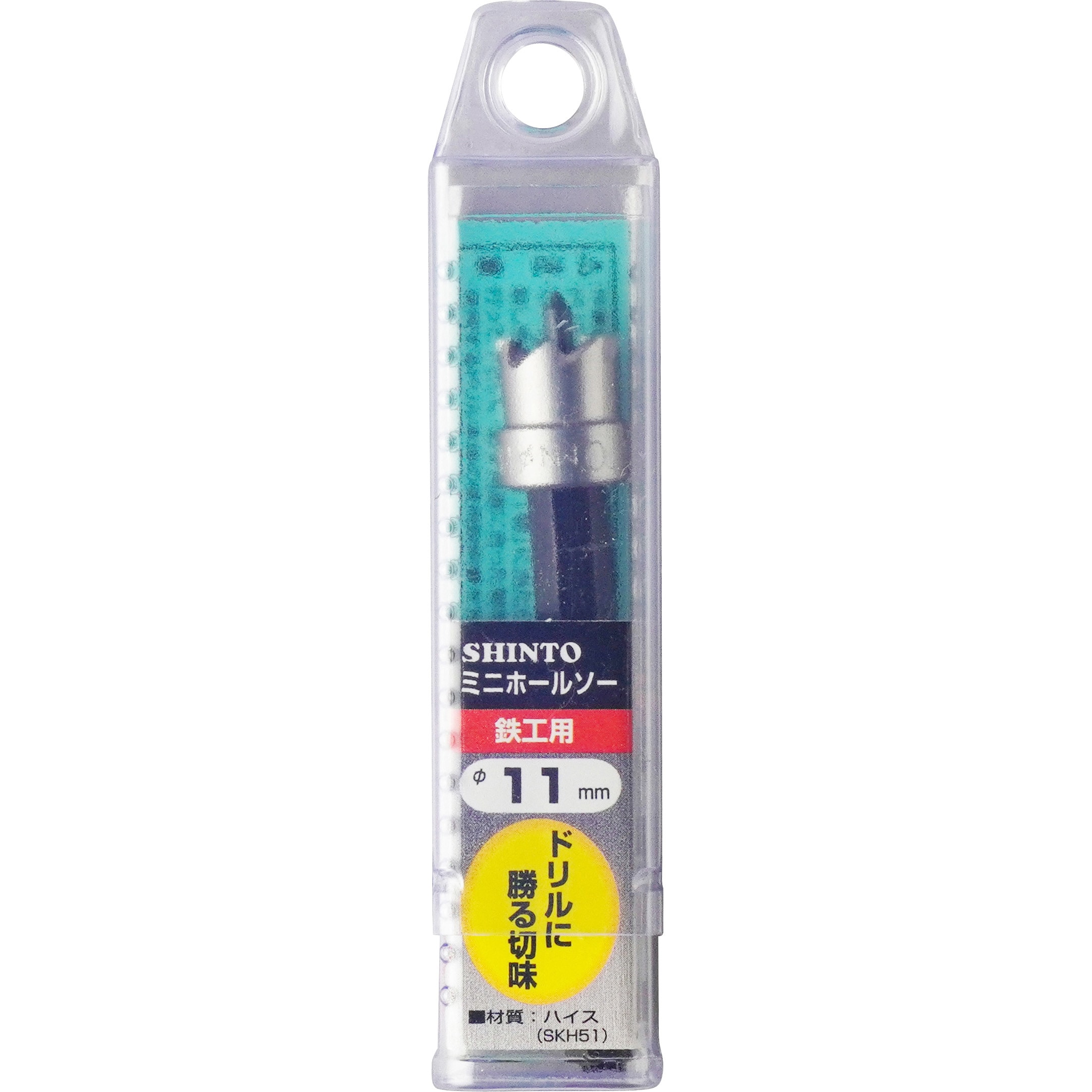 神東工業 シントー セラミニホールソー深穴用セット C5811