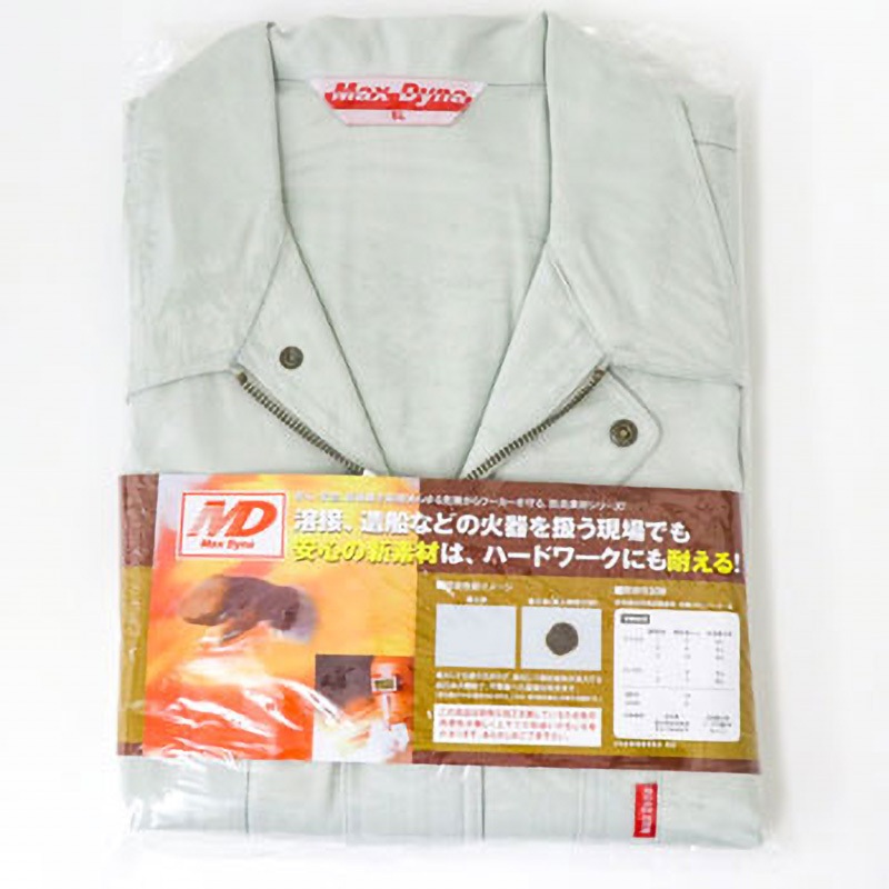 MD1800 MD1800 防炎ブルゾン アリオカ(mc.maon) 材質:綿100%(MAX DYNA使用) アースグリーン色 5L