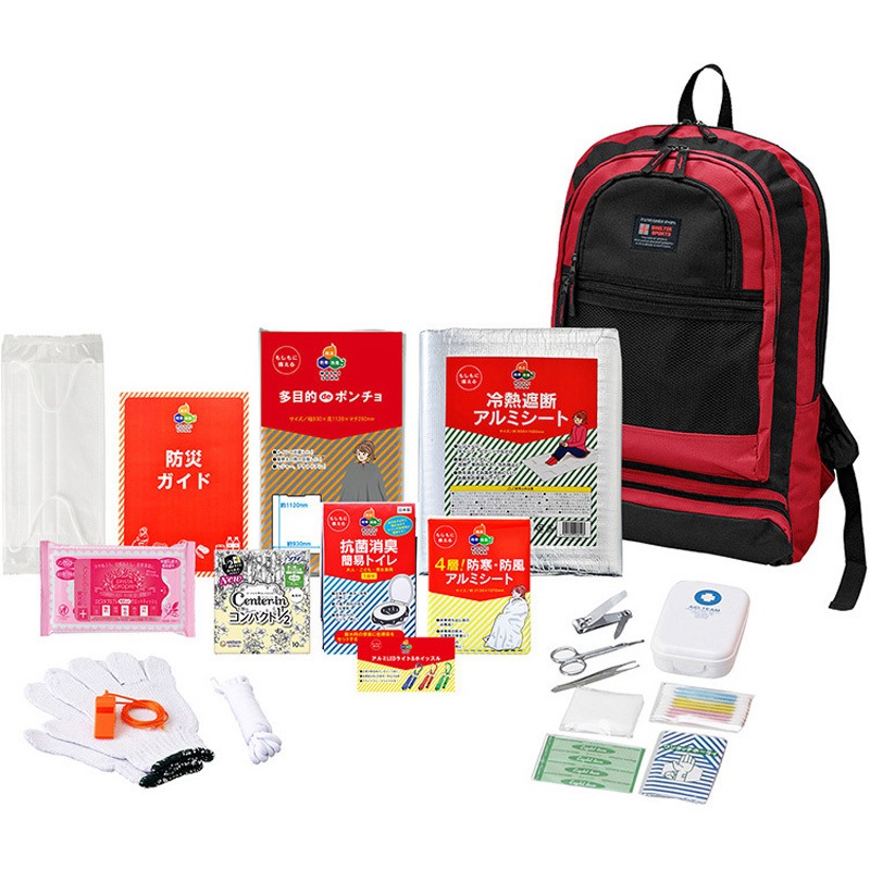 250015 女性用セット 1セット ボウエキ(BOUEKI) 【通販モノタロウ】