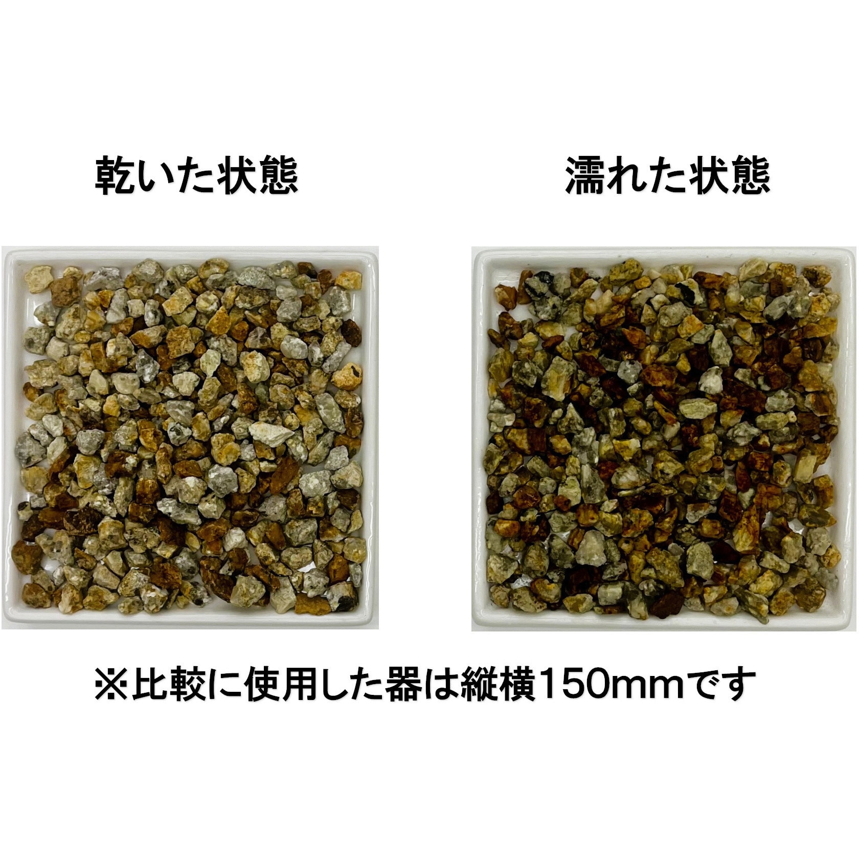 滋賀県産 甲賀砂利 3分 20kg 1セット(20kg×10袋) タカショー 【通販