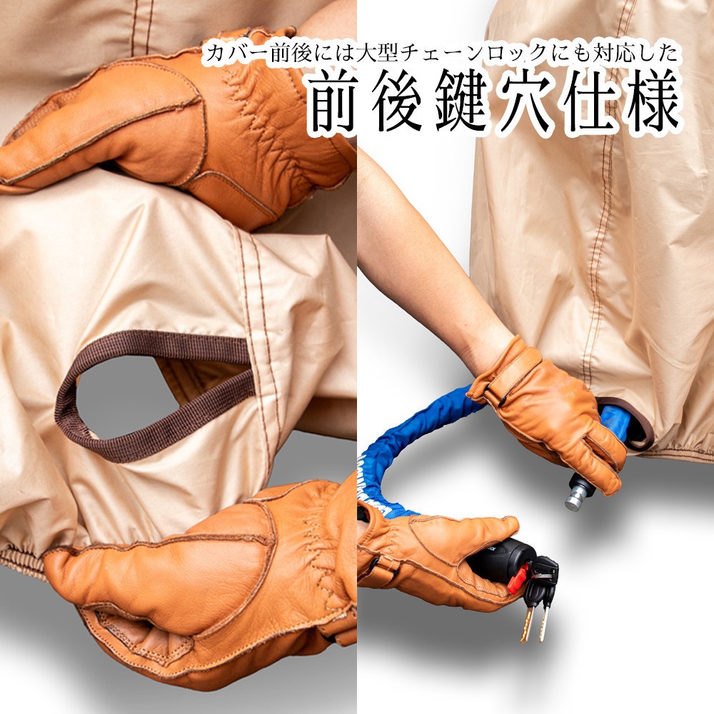 IMA92716 汎用バイクカバー INFIMO COLORS INFIMO モスグリーン色
