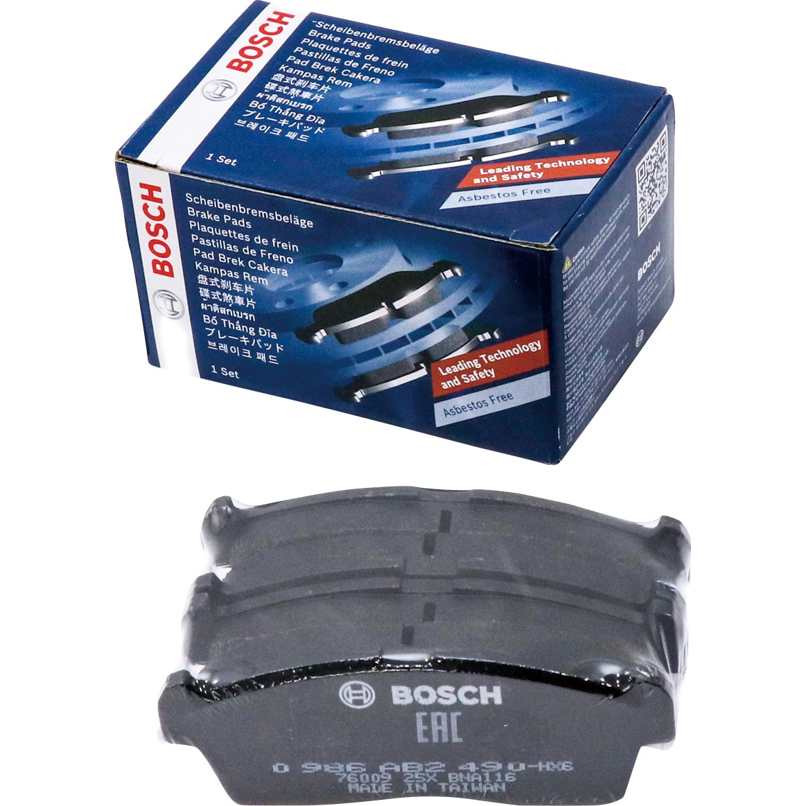 BP2490N 国産車用ブレーキパッド BOSCH(ボッシュ) 1セット(4枚