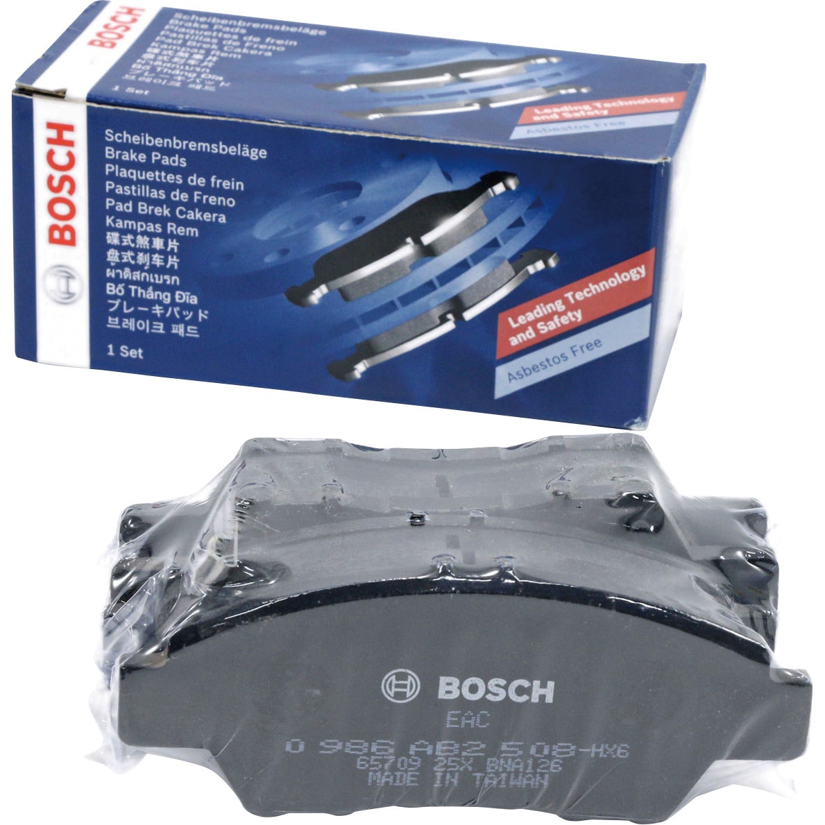 Bp2508n 国産車用ブレーキパッド Bosch ボッシュ メーカー ホンダ 主な使用車種 フィット Bp2508n 1セット 4枚 通販モノタロウ