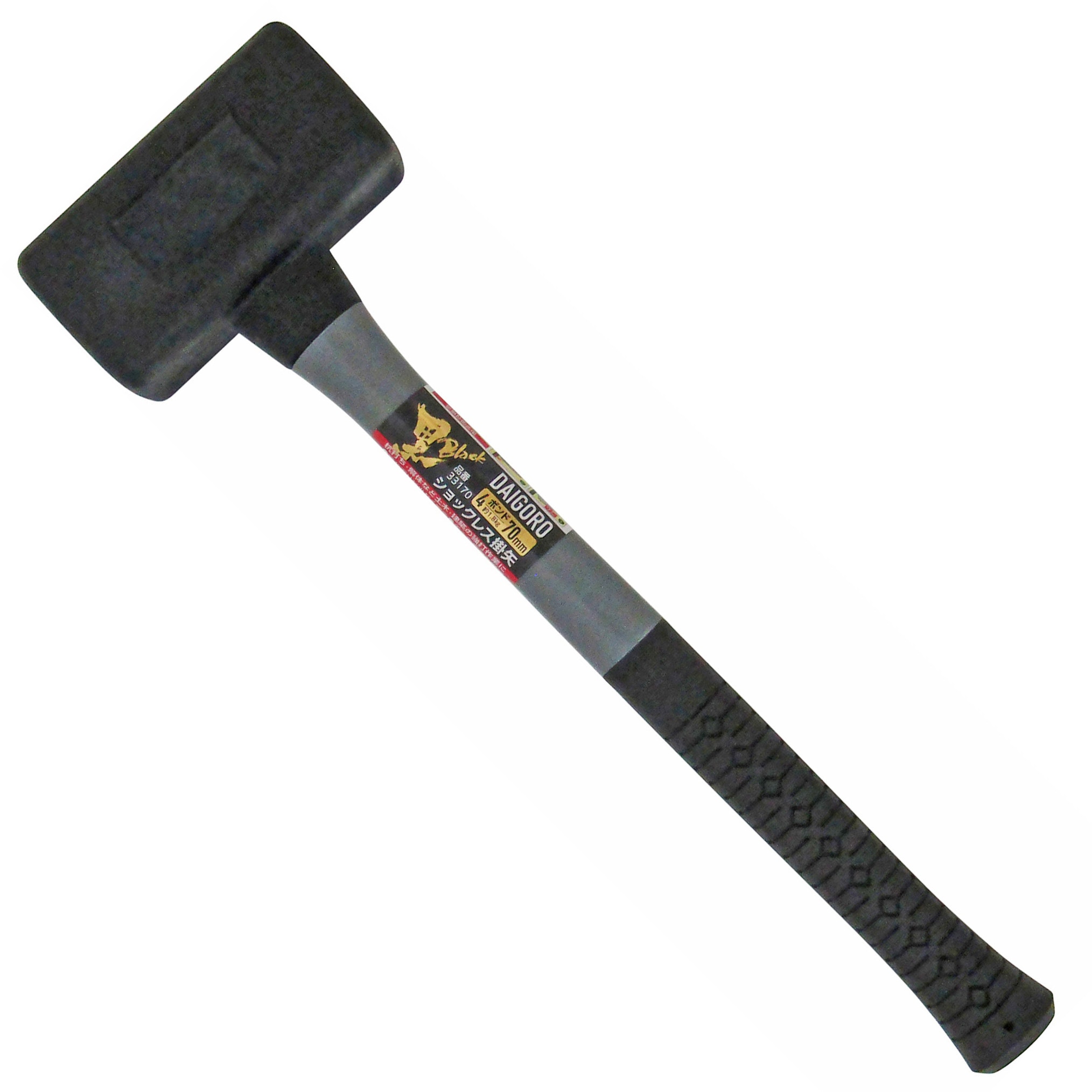 ショックレス掛矢 ツリー 掛矢(カケヤ) 【通販モノタロウ】