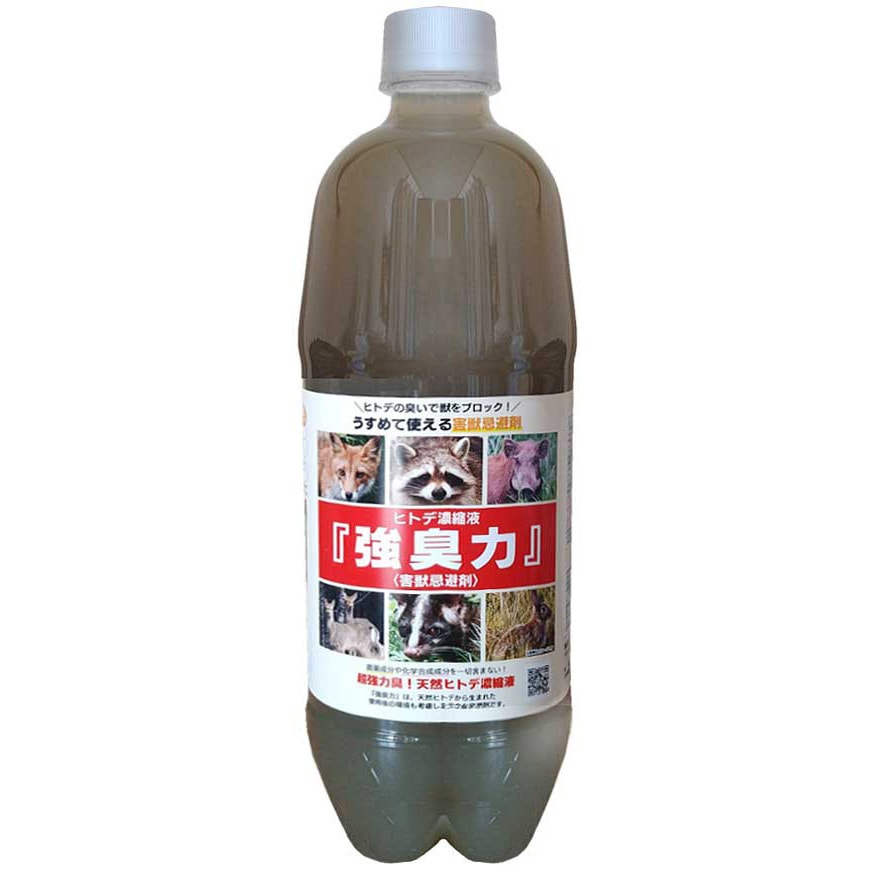 1L 害獣忌避剤 ヒトデ抽出液 強臭力 吉田水産 容量1L 1個 【通販