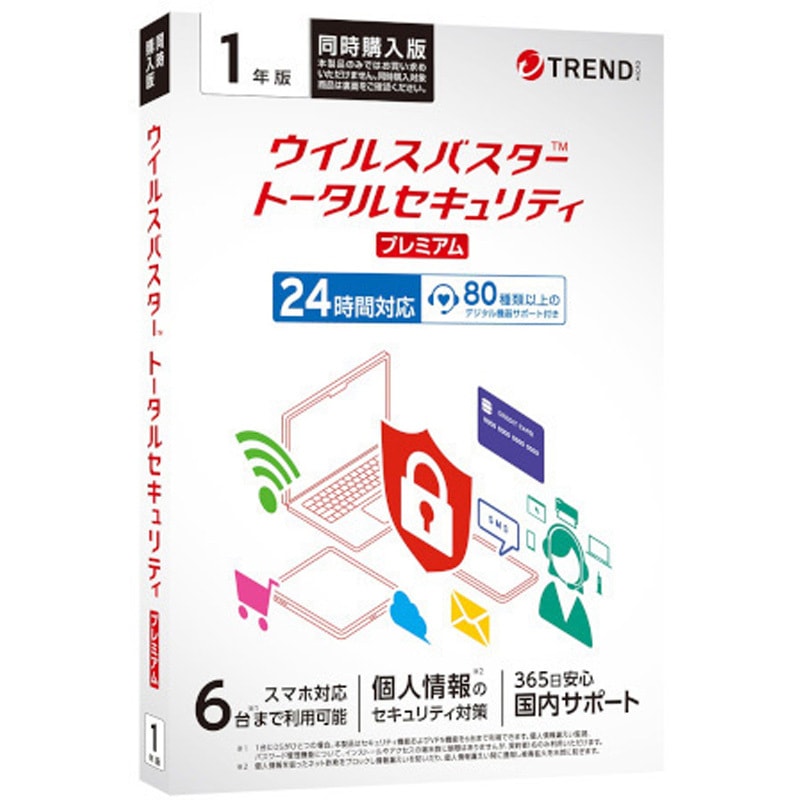 TICEWWJGXSBUPN3705Z VB トータルセキュリティ プレミアム 同時購入用 PKG 1個 トレンドマイクロ 【通販モノタロウ】