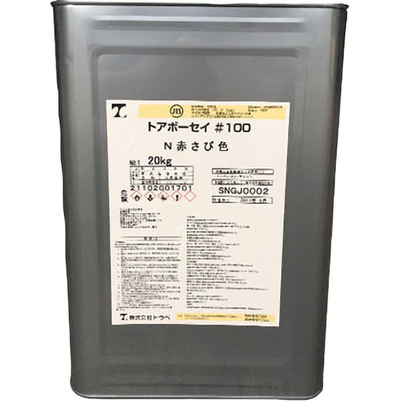 QDトアボーセイ#100 トウペ 主な用途:鉄 速乾 赤錆色 1缶(20kg) - 【通販モノタロウ】