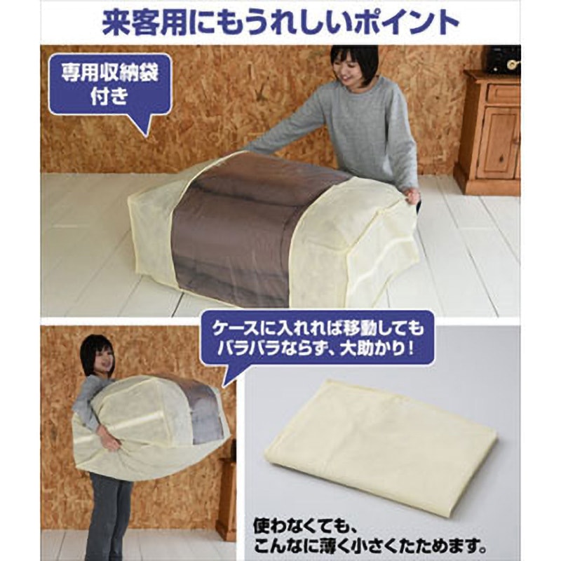 YEF-4XSP1(BR) 布団セット 4点 シングル ピーチスキン加工 1セット