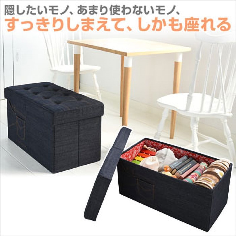 GLS-76(BR) 収納スツール 収納ボックス 1台 YAMAZEN(山善) 【通販