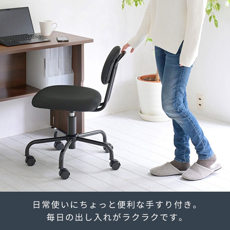 HMW-35(LGY) パソコンチェア YAMAZEN(山善) ライトグレー色 幅545mm