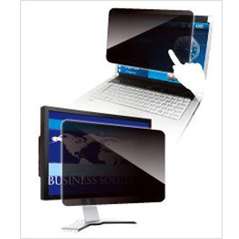 LNS-135N8 覗き見防止フィルター Looknon N8 モバイルPC用(3:2)ヨコ型・タテ型 2枚セット 光興業 対応インチサイズ13.5  LNS-135N8