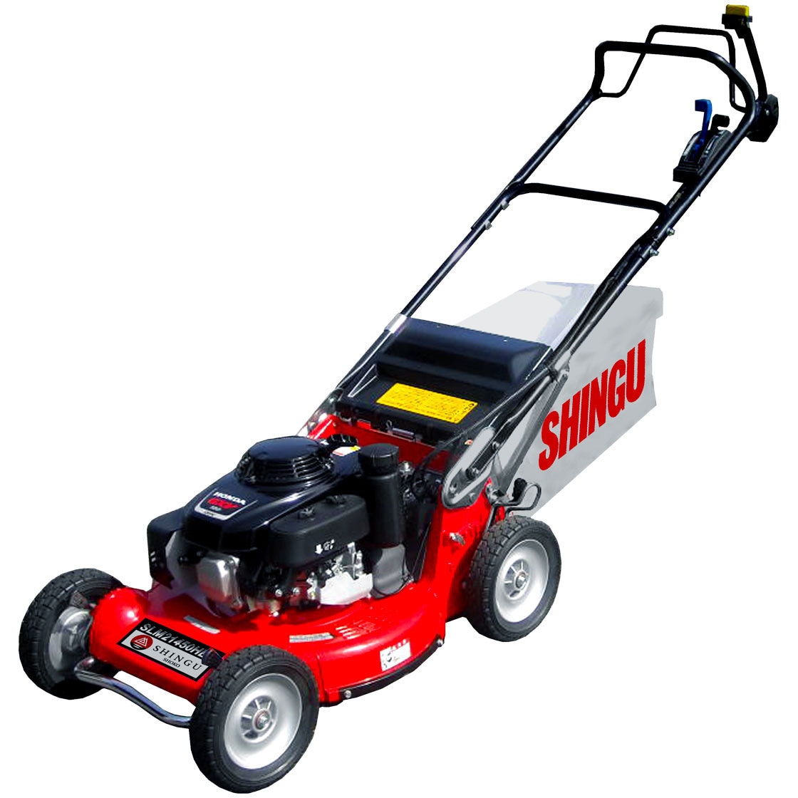 903081 芝刈機 SLM21450HBP シングウ(新宮商行) 刈込み幅530mm
