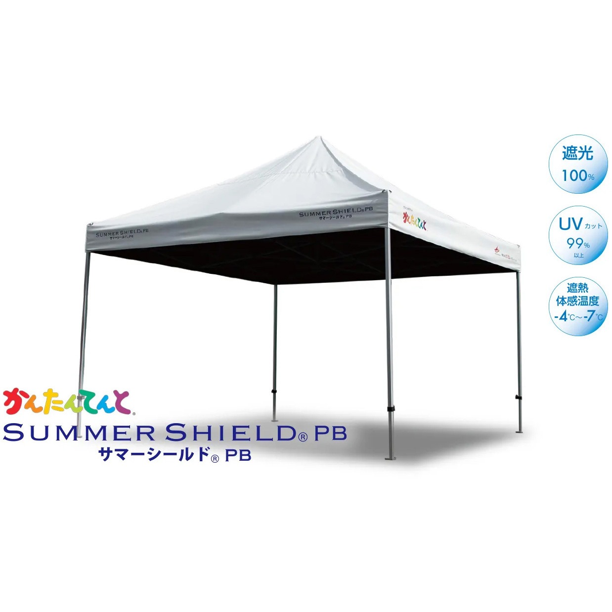 Kohei　ベルテント① Amazon.co.jp: Naturehike公式ショップ ワンポールテントベル