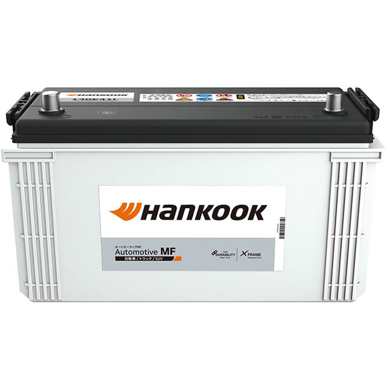 ATLAS BX 155G51 トラック用バッテリー　新品未開封