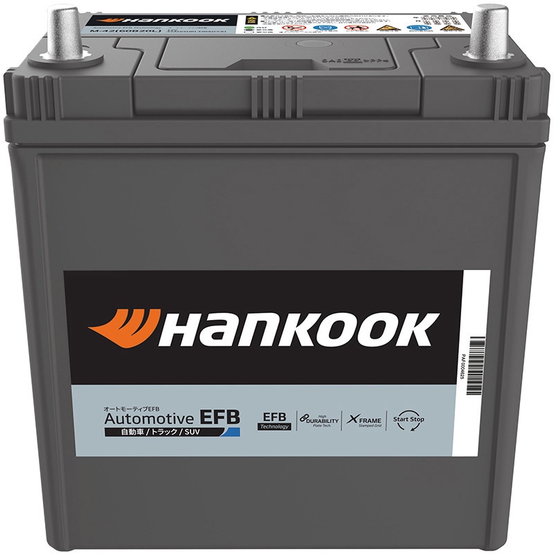 S95-EFB-HK アイドリングストップバッテリー 1個 Hankook