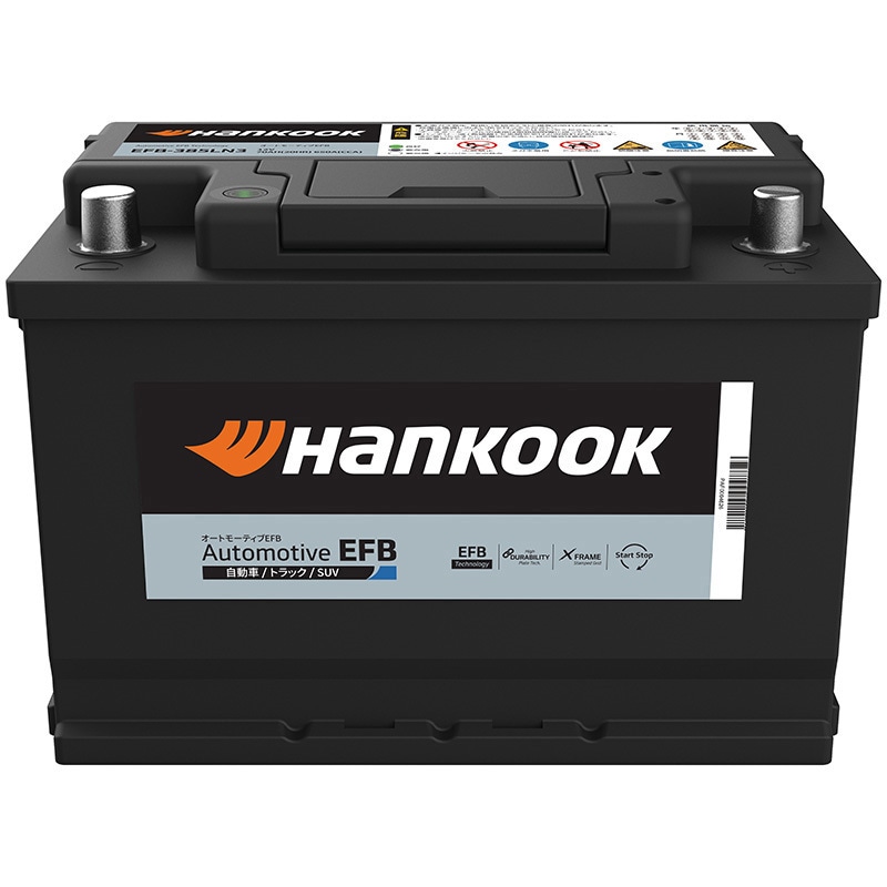 LN2-EFB-HK 欧州規格EFBバッテリー 1個 Hankook(ハンコック) 【通販