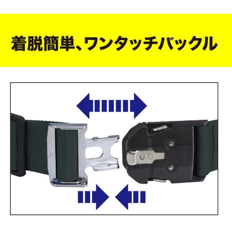 WP-R320DS-1BK ワークポジショニング用器具 1個 DENSAN(デンサン 