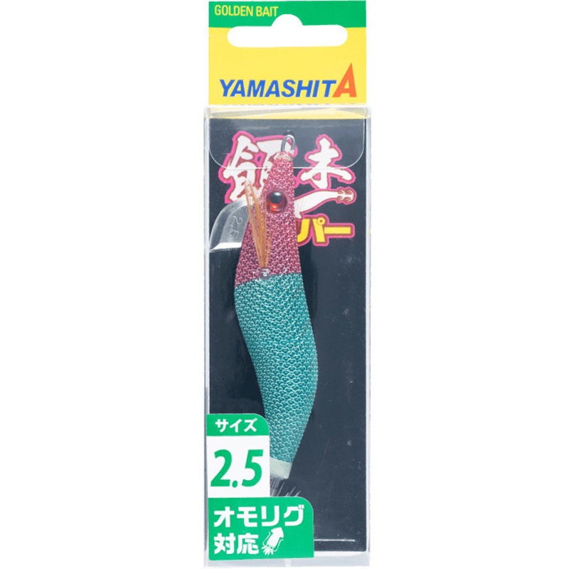 銀サバ 餌木ドロッパー 2.5 ヤマリア(YAMASHITA) 銀サバ色 【通販