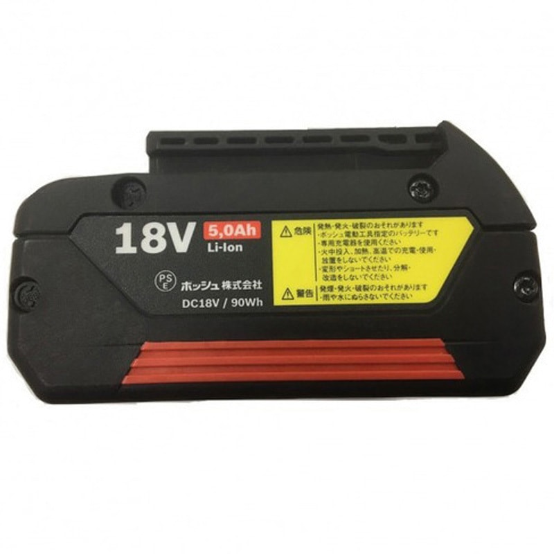 GLI18V-800SET コードレスライト 1セット(1セット) BOSCH(ボッシュ