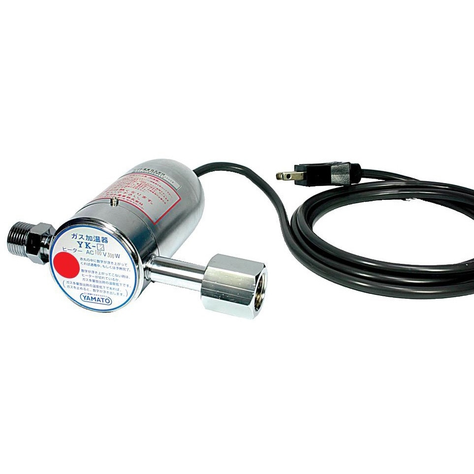 YK-6 100V用 ガス加温器 1台 ヤマト産業 【通販モノタロウ】