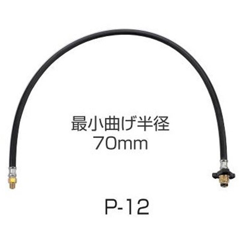 P-12H-600 連結ホース 1本 ヤマト産業 【通販モノタロウ】