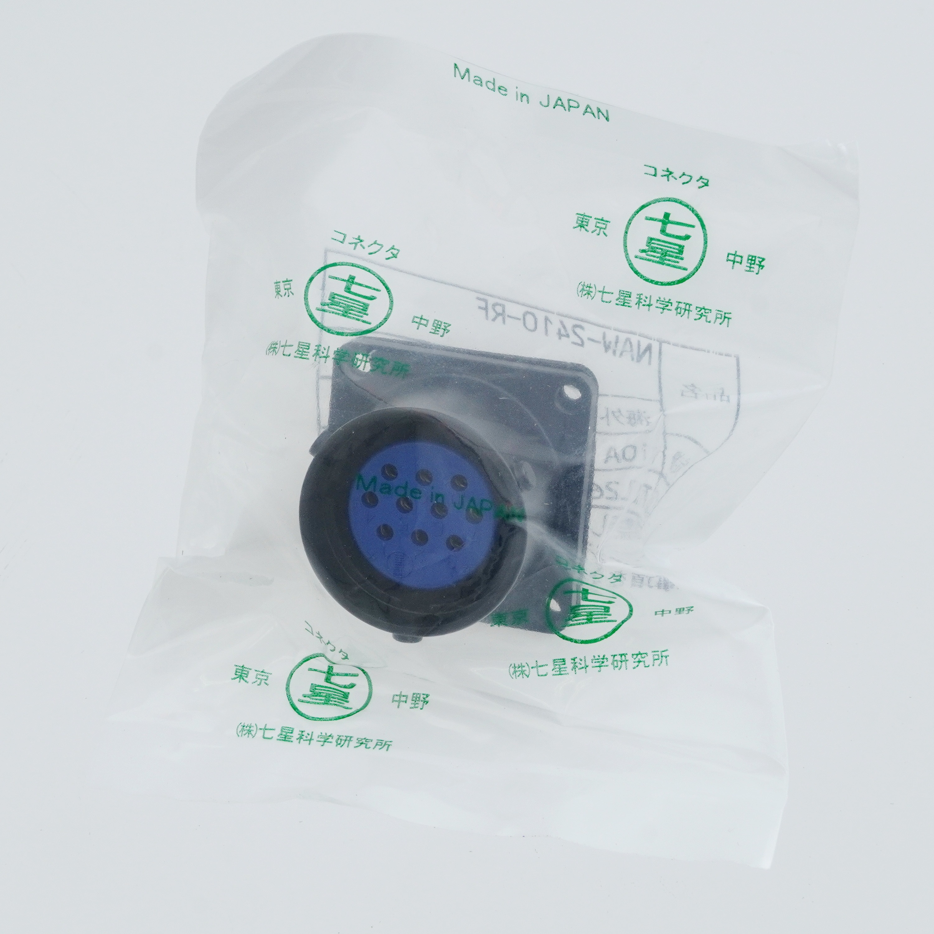(美品)ニデックDS-10用　耳鏡レンズDS-10E+ 美品)ニデックDS-10用 耳鏡レンズDS-10E+ （Digital Sight 10