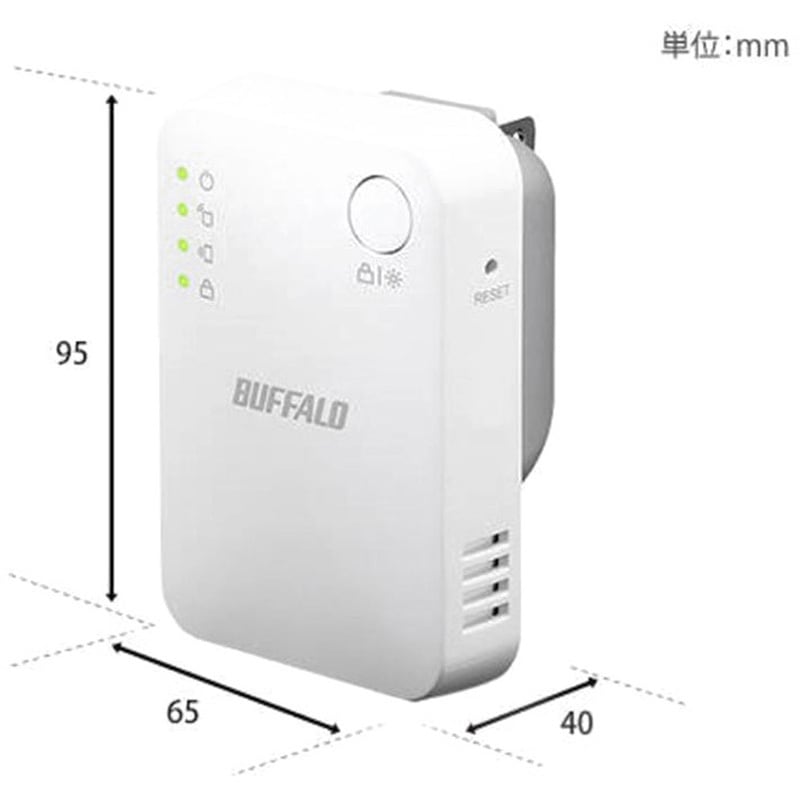 WEX-1166DHPL/D 無線LAN中継機 11ac/n/a/g/b 866+300Mbps 1台 BUFFALO