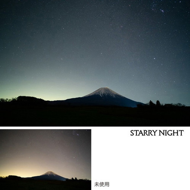 星空撮影用レンズフィルター スターリーナイト N Kenko(ケンコー