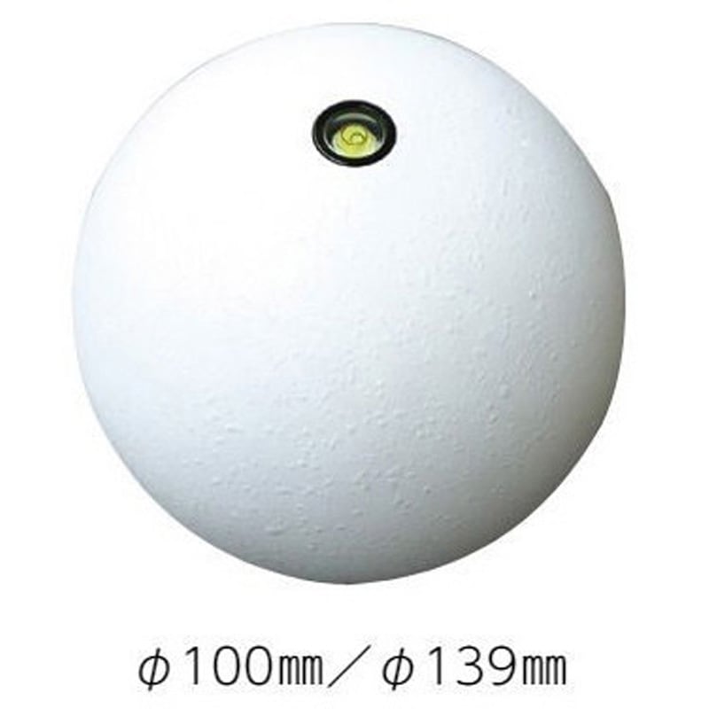 100mmΦSET 水平器付基準球 アイ球 マイゾックス 質量250g