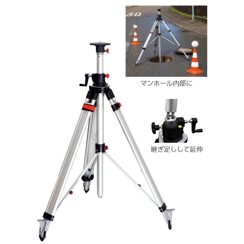 13610000 スキャナ用エレベーター三脚 1個 マイゾックス 【通販