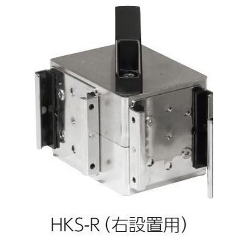 HKS-R 重量型標尺立て マイゾックス 右設置用