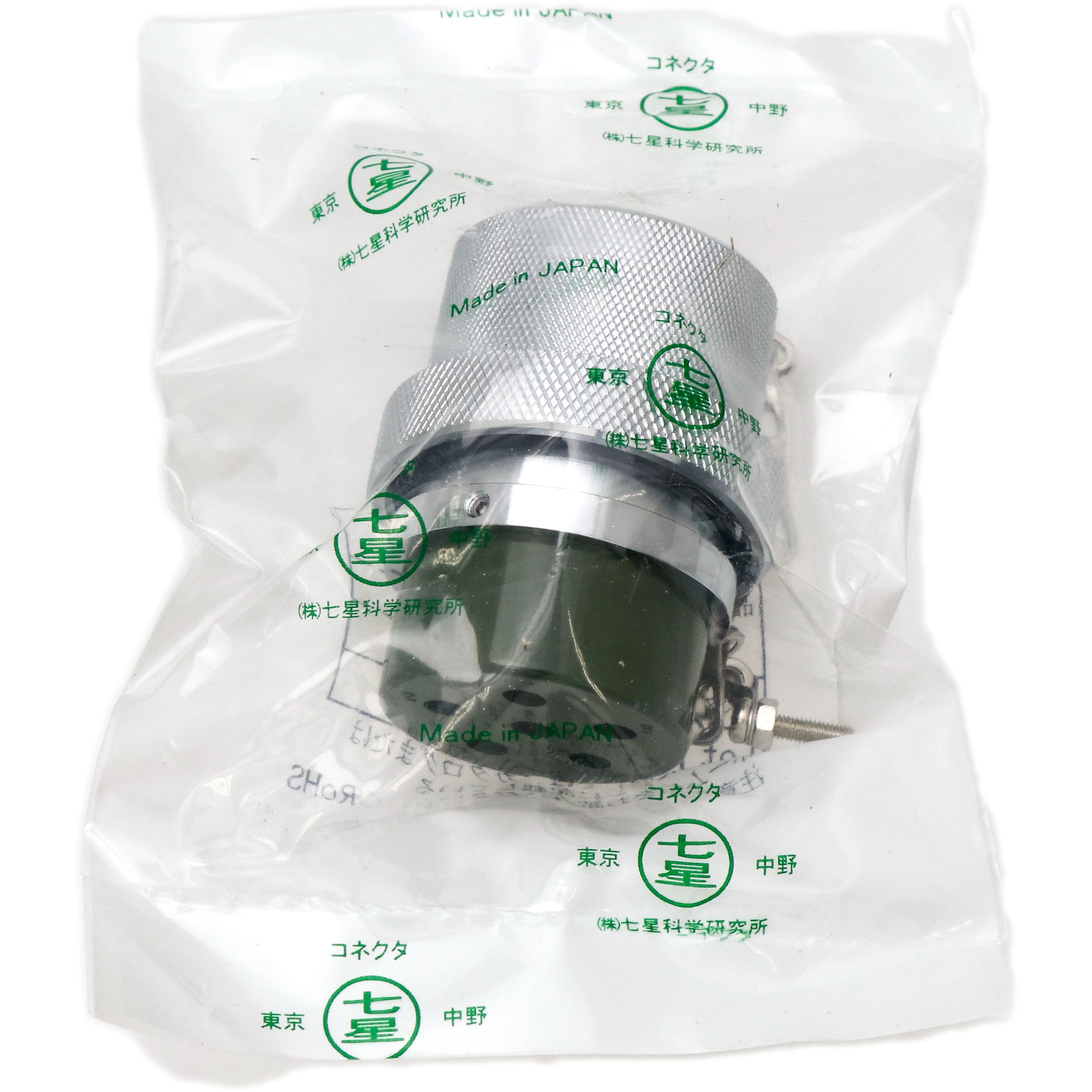 NCS406SP NCSシリーズ汎用大型メタルコネクタ ストレートプラグ 七星科学研究所 丸型 ねじ結合方式 メス 極数6 シェルサイズ40